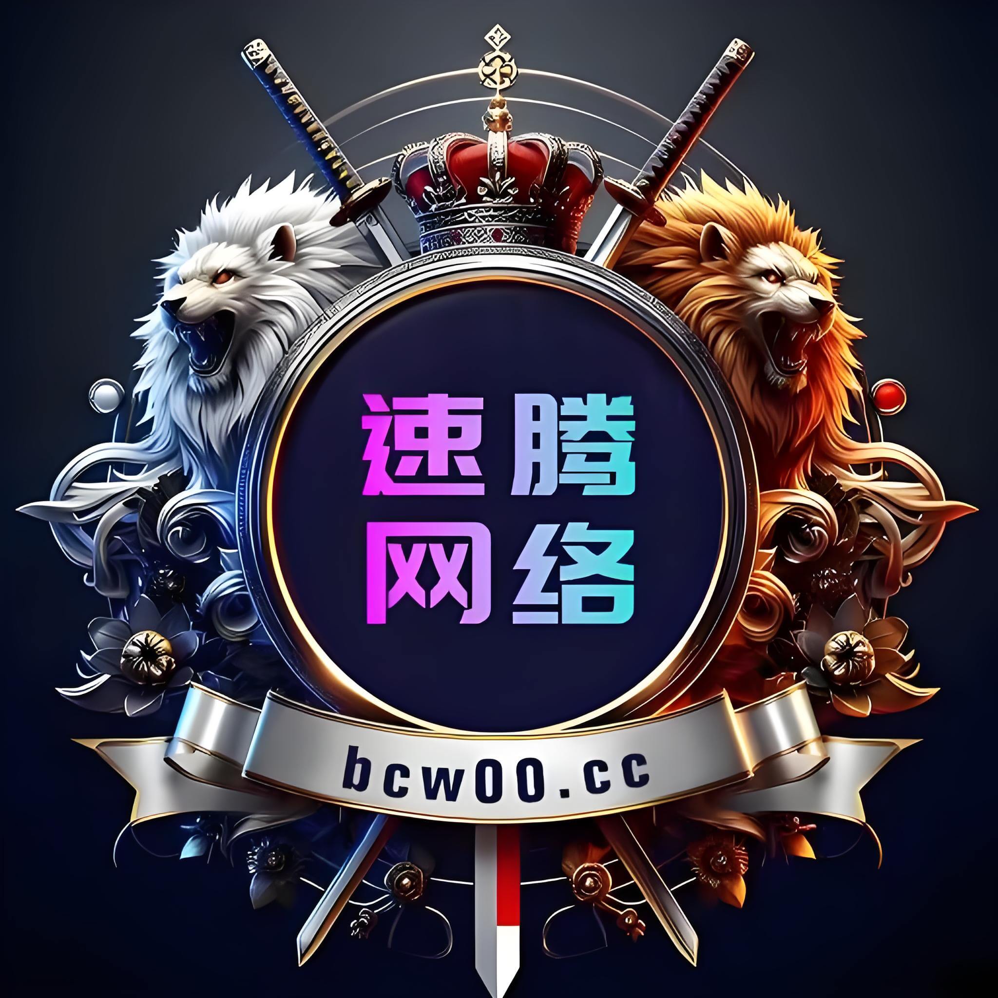 撸管打飞机看黄片网址✅【免费】彩金网-bcw00.com-白菜网-白菜社区-中国白菜网-高质量白菜网-白菜策略论坛-白菜论坛-注册送-撸菜之家-白菜网-白嫖彩金-白-mg试玩游戏-注册送88-免费试玩-白菜网送彩金平台-白菜网注册领取体验金大全app-开户送88元体验金网站-白菜社区-pg电子游戏官网官方网站-pg电子试玩入口彩金网白菜社区bcw00.xyz-白菜论坛-白菜社区-免费彩金-白嫖网-高质量白菜网-收录全网白菜项目-彩金网