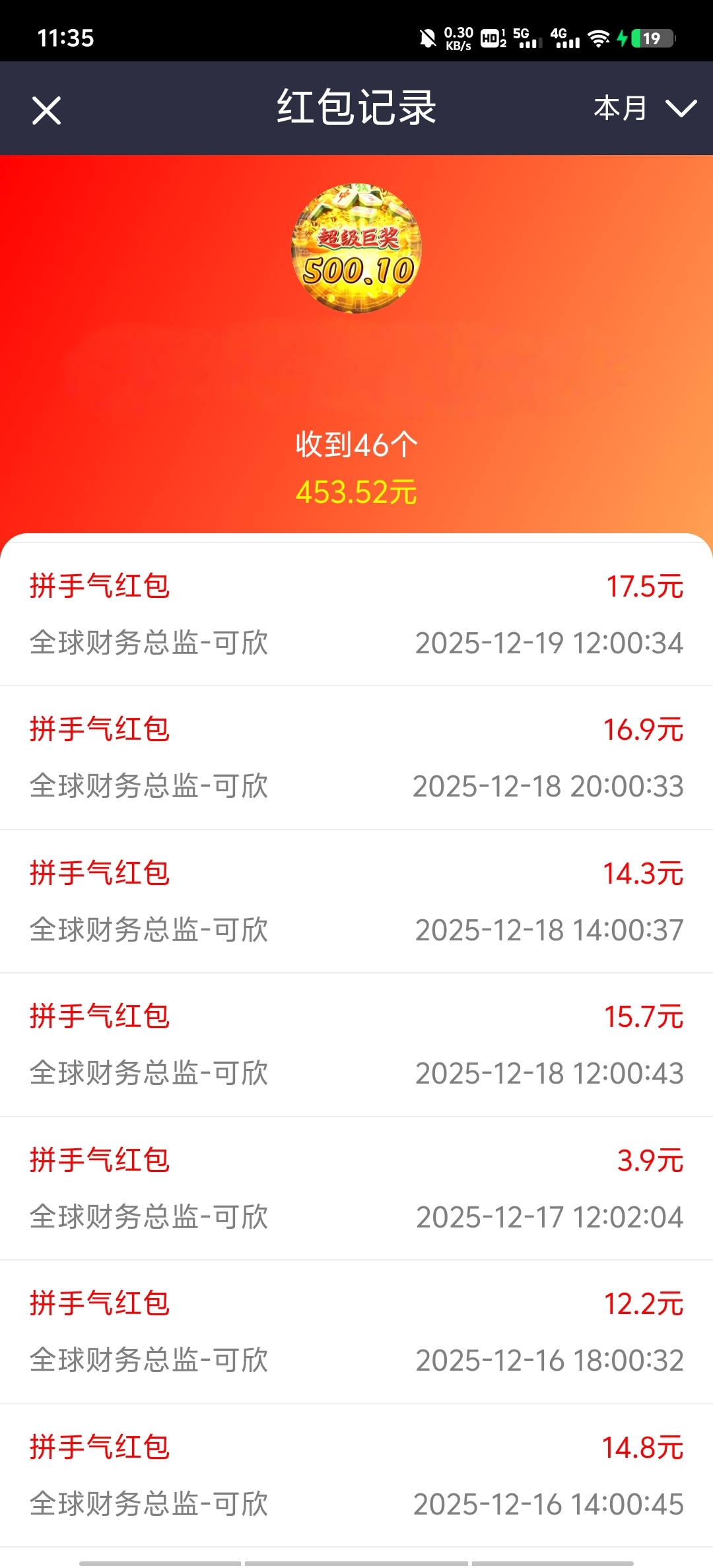 彩票免费红包一天50+彩金网-bcw00.com-白菜网-白菜社区-中国白菜网-高质量白菜网-白菜策略论坛-白菜论坛-注册送-撸菜之家-白菜网-白嫖彩金-白-mg试玩游戏-注册送88-免费试玩-白菜网送彩金平台-白菜网注册领取体验金大全app-开户送88元体验金网站-白菜社区-pg电子游戏官网官方网站-pg电子试玩入口彩金网白菜社区bcw00.xyz-白菜论坛-白菜社区-免费彩金-白嫖网-高质量白菜网-收录全网白菜项目-彩金网