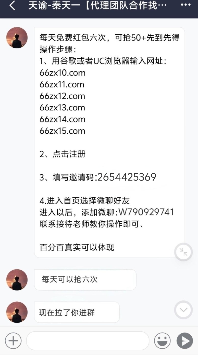 彩票免费红包一天50+彩金网-bcw00.com-白菜网-白菜社区-中国白菜网-高质量白菜网-白菜策略论坛-白菜论坛-注册送-撸菜之家-白菜网-白嫖彩金-白-mg试玩游戏-注册送88-免费试玩-白菜网送彩金平台-白菜网注册领取体验金大全app-开户送88元体验金网站-白菜社区-pg电子游戏官网官方网站-pg电子试玩入口彩金网白菜社区bcw00.xyz-白菜论坛-白菜社区-免费彩金-白嫖网-高质量白菜网-收录全网白菜项目-彩金网