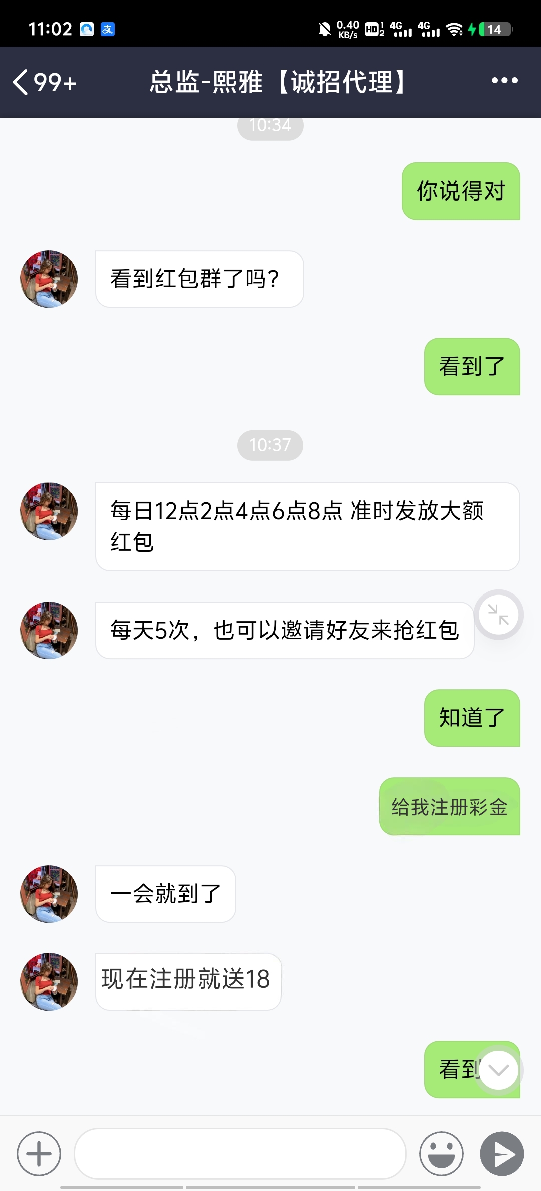 注册送18-88不查彩金网-bcw00.com-白菜网-白菜社区-中国白菜网-高质量白菜网-白菜策略论坛-白菜论坛-注册送-撸菜之家-白菜网-白嫖彩金-白-mg试玩游戏-注册送88-免费试玩-白菜网送彩金平台-白菜网注册领取体验金大全app-开户送88元体验金网站-白菜社区-pg电子游戏官网官方网站-pg电子试玩入口彩金网白菜社区bcw00.xyz-白菜论坛-白菜社区-免费彩金-白嫖网-高质量白菜网-收录全网白菜项目-彩金网